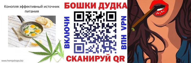 как найти закладки  Выборг  Печенье с ТГК марихуана 