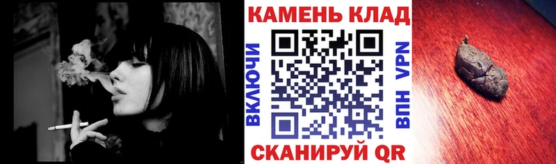 ГАШИШ ice o lator Выборг