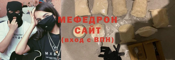 ALPHA PVP Верея