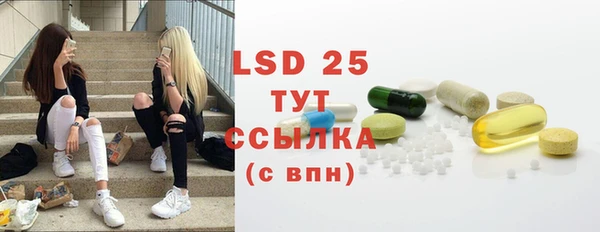 герыч Верхний Тагил
