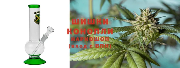 ALPHA-PVP Бугульма