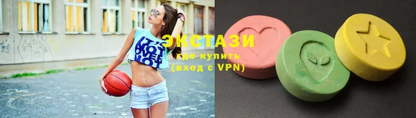 героин Кохма