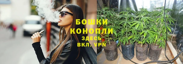 соль ск Красавино