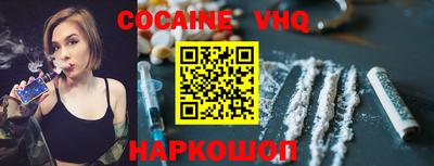 бутик Изобильный