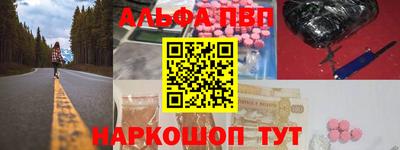 MDMA Заволжье
