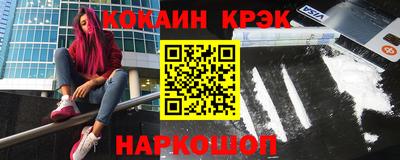 мяу мяу мука Ирбит