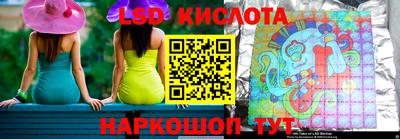 бутик Изобильный