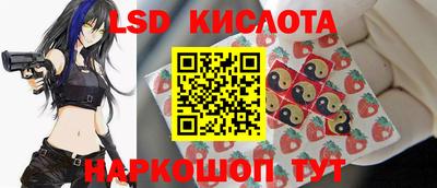 меф VHQ Ипатово