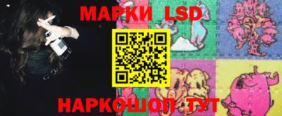 меф VHQ Ипатово