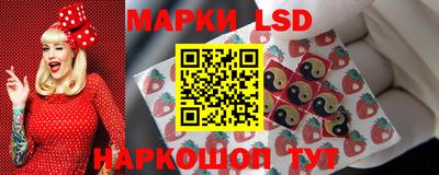 альфа пвп VHQ Заводоуковск