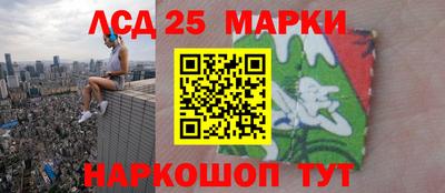 мяу мяу мука Ирбит