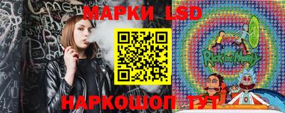 мяу мяу мука Ирбит