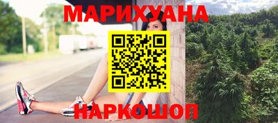 меф VHQ Ипатово