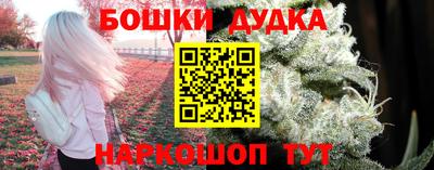 MDMA Заволжье