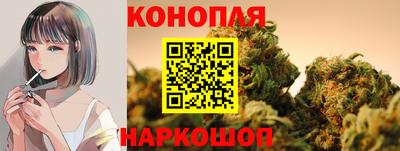 бутик Изобильный