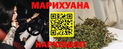 мяу мяу мука Ирбит
