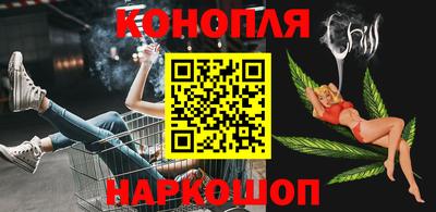 бутик Изобильный