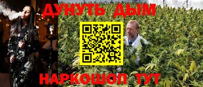 бутик Изобильный