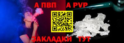 прущая мука Жуковский