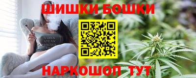 бутик Изобильный