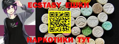 бутик Изобильный
