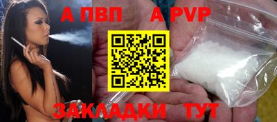 бутик Изобильный