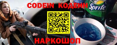 меф VHQ Ипатово