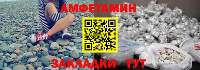 бутик Изобильный
