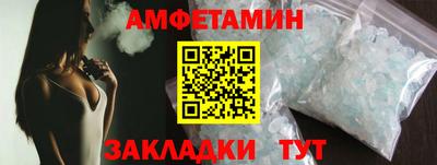прущая мука Жуковский