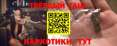 мяу мяу мука Ирбит