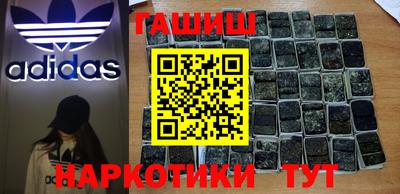 альфа пвп VHQ Заводоуковск