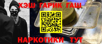 прущая мука Жуковский