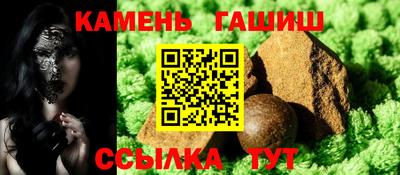 мяу мяу мука Ирбит