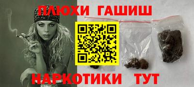 бутик Изобильный