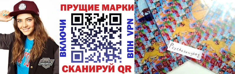 где найти   Выборг  Марки NBOMe 1500мкг 
