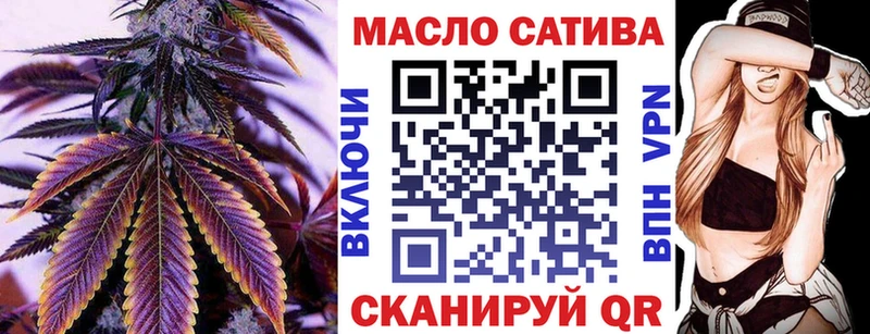 Дистиллят ТГК Wax  ссылка на мегу зеркало  Выборг  продажа наркотиков 